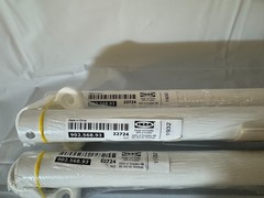 Three (3x) Ikea KOMPLEMENT Clothes Rails White Pole – 19 5/8 – 902.568.93 – New