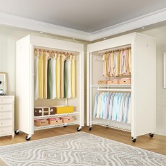 White Clothing Rack with Beige Cover, P1C Plus Rolling Closet with Wheels, Metal