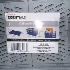 Collapsible Mini Collapsible Storage Basket 9.25×6.61×4.72-in