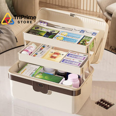 3-Layer Plastic Tackle Lock Box Organizers 11 x 7 x 6 inches, Beige White