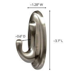 Medium Sized Traditional Decorative Hooks Nickel: Wall Hooks for Curtain Rods