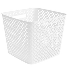 White Decorative Plastic Storage Basket Cube, 13 x 11 Inches, Multipurpose