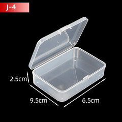 PP Plastic Storage Box Transparent Small Container Jewelry Beads 5-10Pcs