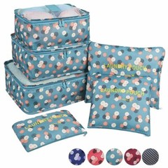 6Pcs Travel Storage Bag Set for Clothes Luggage Packing Cube Organizer Suitcase