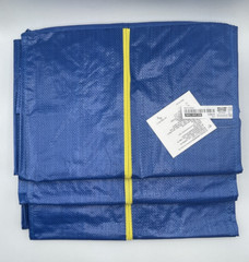 Ikea Storage Bag, Laundry – Blue — 104 units
