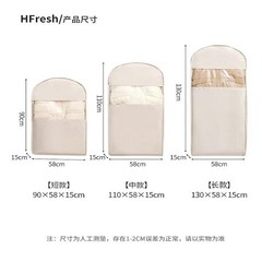 Space Saver Closet Organizer with Self Compression Zipper for Down Coat Jacket