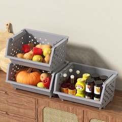 Idotry 3/4-Pack Stackable Storage Bins for Pantry Plastic Organizing Basket Gray