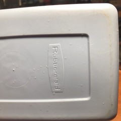 Vtg Rubbermaid Roughneck Tote W Lid 1 Gal Storage Slate Blue 10.5x6x7” #2211