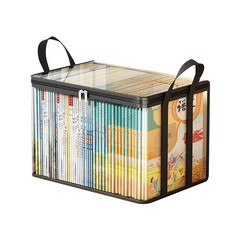 1pcs Clear PVC Storage Box Flip Top Lid Multi Use Organizer Gift Container Case