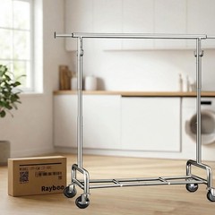 Heavy Duty Clothes Rack 75″ Extra Wide, 450 LBS Clothing Rack with 4 Hooks