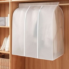 Clothes Garment Dust Cover Storage Protector Dress Wardrobe Coat Hanger Bag