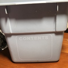 Vtg Rubbermaid Roughneck Tote W Lid 1 Gal Storage Slate Blue 10.5x6x7” #2211
