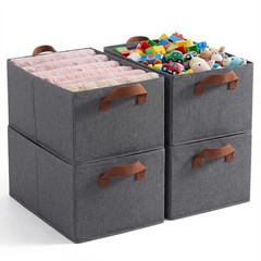 4 Pack Large Capacity Closet Storage bins, 18 x 11 x 8 inches, Grey