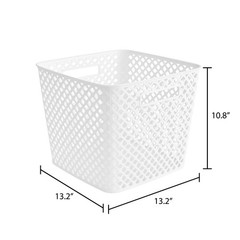White Decorative Plastic Storage Basket Cube, 13 x 11 Inches, Multipurpose