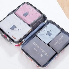 6PCS Travel Packing Cubes Waterproof Luggage Organizer Bags Clothes Storage Set