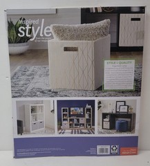 Better Homes & Garden™ Cream Metallic Geo 12.75″ Fabric Storage Cube/Bin