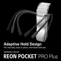 Sony REON POCKET PRO Plus RNPK-P1PT 2026 Flagship Wearable Cooler Sensing Kit