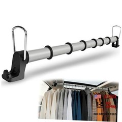 Adjustable 30-64 Inch Car Clothes Hanger Bar—Car Travel Car Clothes Rack