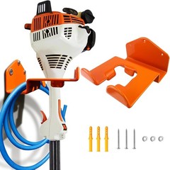 1 Pack Weed Eater Hanger for Wall, Heavy Duty Weed Wacker Hooks