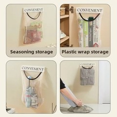 Trash Bag Holder Dispenser Sticky Wall Mount Mesh Convenient Storage Organizer