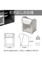 livinbox Plastic Tilt Out Bins Storage for MTG Commander, Arts, Crafts, Sewing