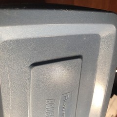 Vtg Rubbermaid Roughneck Tote W Lid 1 Gal Storage Slate Blue 10.5x6x7” #2211