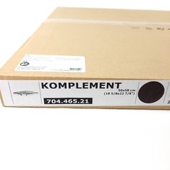 Ikea KOMPLEMENT Pull-Out Pants Hanger Black-Brown 19 5/8″ x 22 7/8″ New