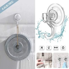 2PCS Heavy Duty Suction Cup Hook Cup Wall Wreath Hanger Window Shower Kitchen