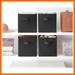 Collapsible Cubes – 10.5 x 10.5 x 11 inches – Black – Set of 4