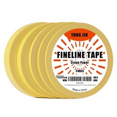 Multi-Size Pinstripe Tape, Fine Line Masking Tape Set for Automotive, DIY, Pa…