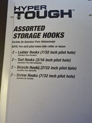 STORAGE HOOKS – HYPER TOUGH 8-pc. Assorted Storage Hooks Brand New In Package