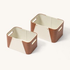 Storage Baskets Organizing 2 Pack Storage Cube Boxes Luxury Brown Vegan Leather
