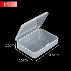 PP Plastic Storage Box Transparent Small Container Jewelry Beads 5-10Pcs