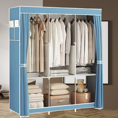 New Design Portable Closet Wardrobe Clothes Rack Storage Organizer Shelf Fabric