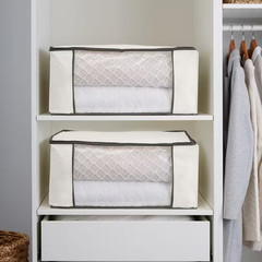 2 Pack 23. 6 In. L X 17. 7 In. W X 11. 8 In. H Inch Jumbo Fabric Storage Blanket