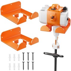 Weedeater Hanger 2 Pack Garage Organize Grass String Trimmer Rack Heavy Duty