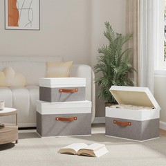 Fabric Storage Bin, Basket 13×9.1×7.9in(1-Pack), White/Grey