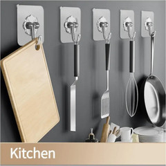 1~500 PCS Stainless Steel Adhesive Sticky Hooks Heavy Duty Wall Hook Hangers lot