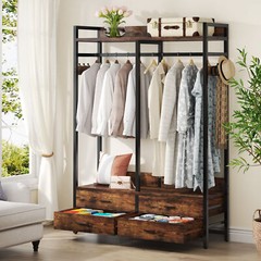 Tribesigns Closet Organizer with 4 Large Drawers, Clothes Garment Rack with Hook