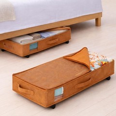Under Bed Storage with Wheels, Low Profile Rolling Storage Box in Vegan Leather