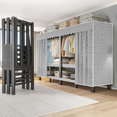 59in Heavy Duty Clothes Rack with Cover Foldable Covered Clothes Rack for