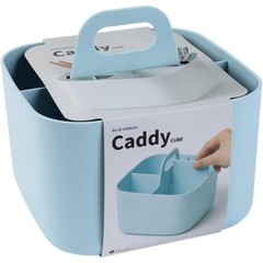 Small Stackable Organizer Caddy – Korean-Made Portable Tote for Bathroom,