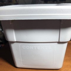 Vtg Rubbermaid Roughneck Tote W Lid 1 Gal Plastic Storage Tan 10.5x6x7” #2211