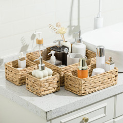 Set of 4 Natural Woven Wicker Storage Baskets for Organizing Drawers & Closets