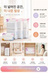No-Pump Vacuum Storage Bags Large Cube Space Saver Compression Bags