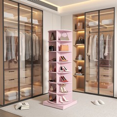 7-Tier Rotating Shoe Rack Tower 360° Spinning Shoe Display Carousel New