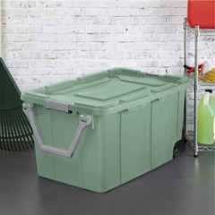Sterilite Extra-Large Wheeled Industrial Storage Bin, 40 Gallon , 2 Pack