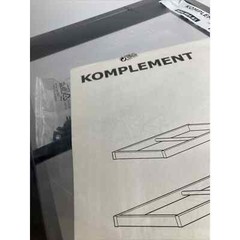 ikea KOMPLEMENT Clothes rail, black-brown 19 5/8×13 3/4 ” NEW Last Chance To Buy