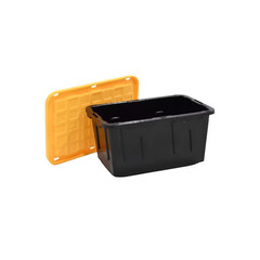 Project Source Teeny Commander X-small Black Stackable Tote -FAST SHIPPING