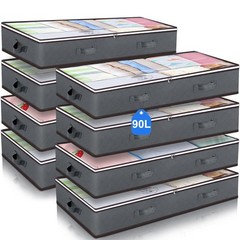 90L Under Bed Storage Containers, Large Capacity Underbed 8 Pack, Grey